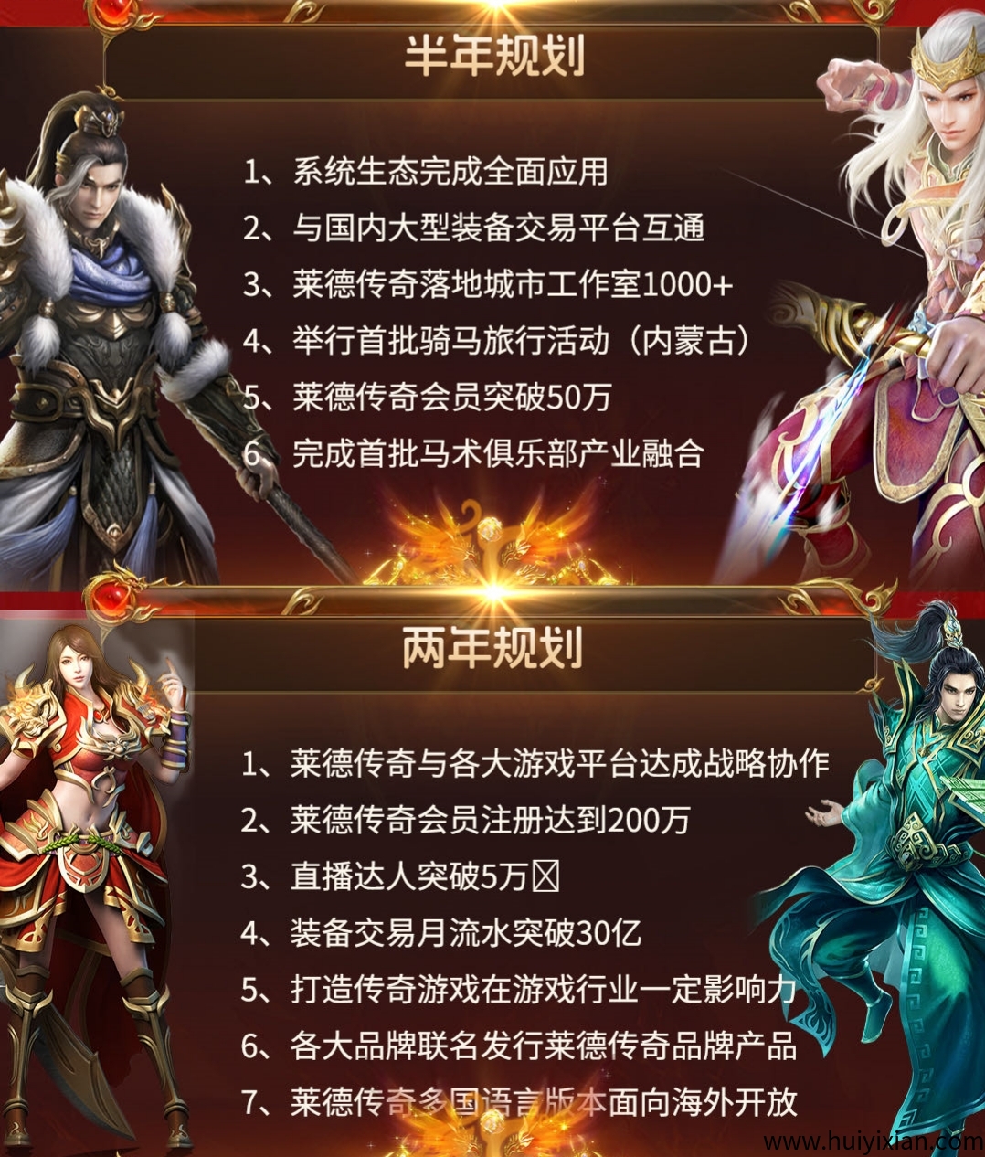 5c09e81cb320250507191626