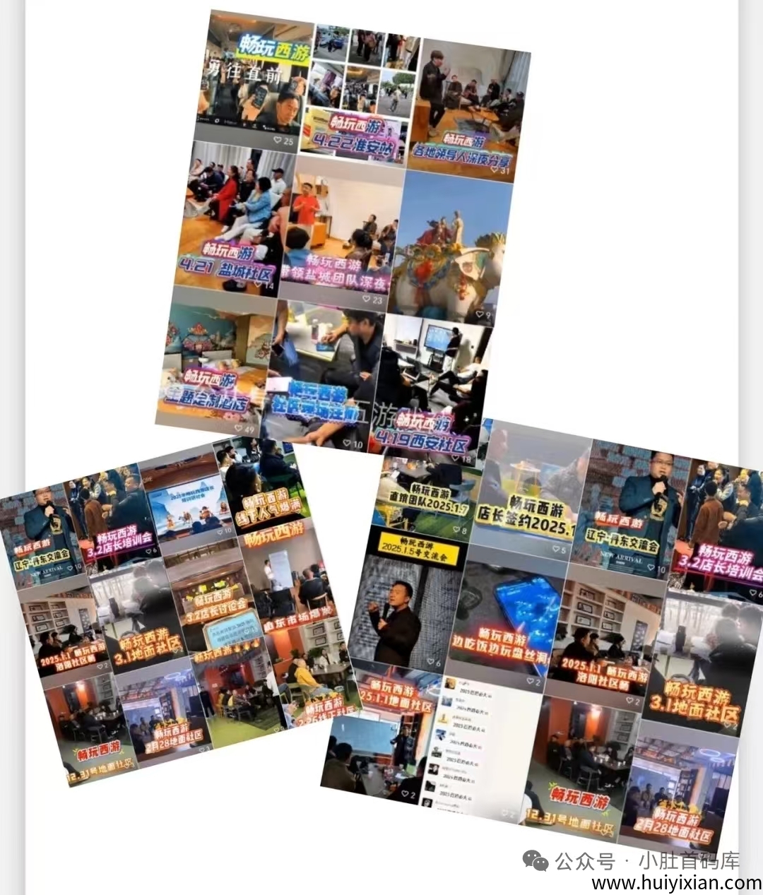 5c1ba32a2420250527162346