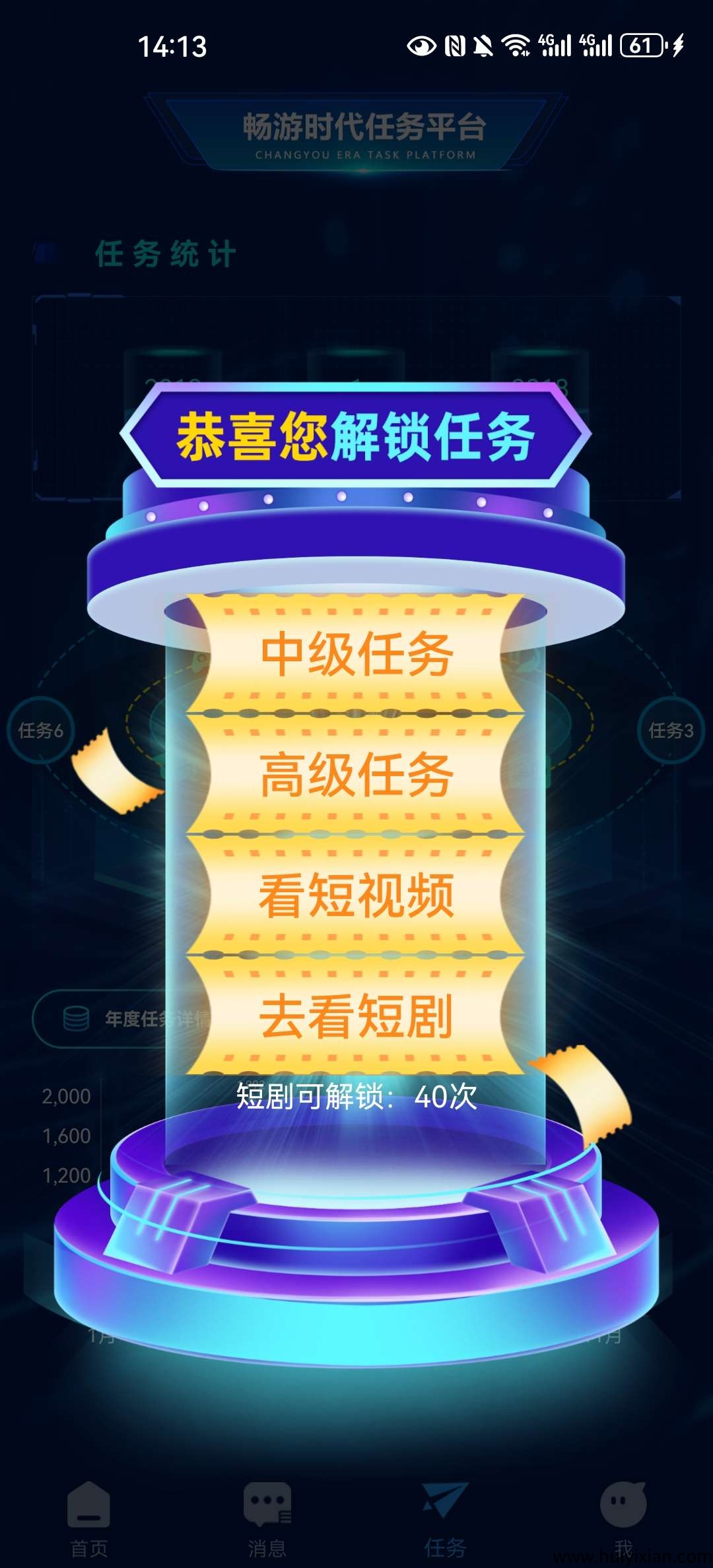 5e19b3bb2220250515093547