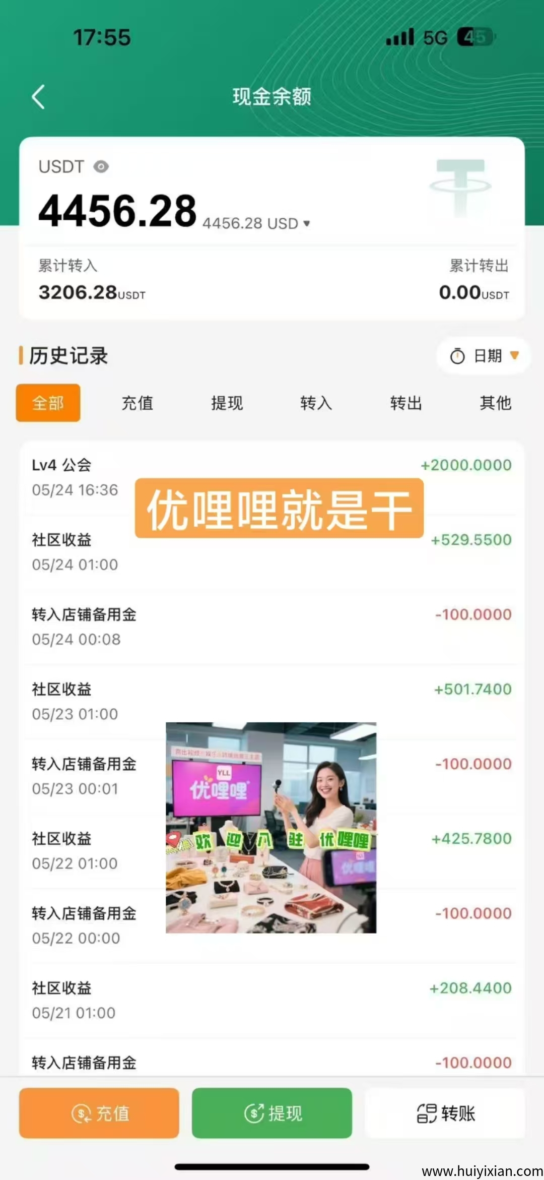 5f9dec621920250524221212