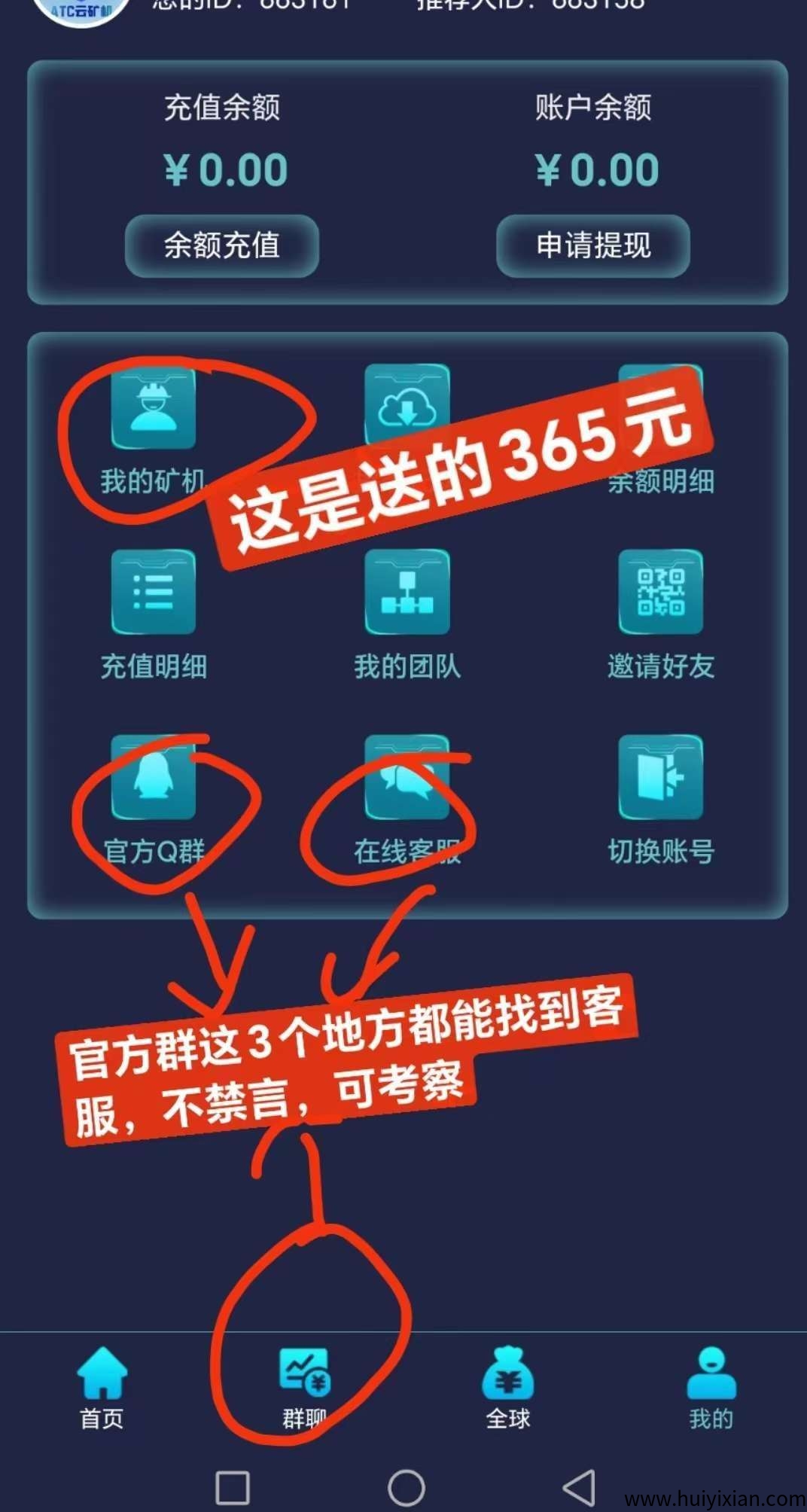 5feabff8d220250526135606