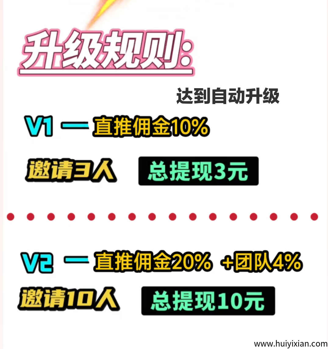 60771174eb20250530120909