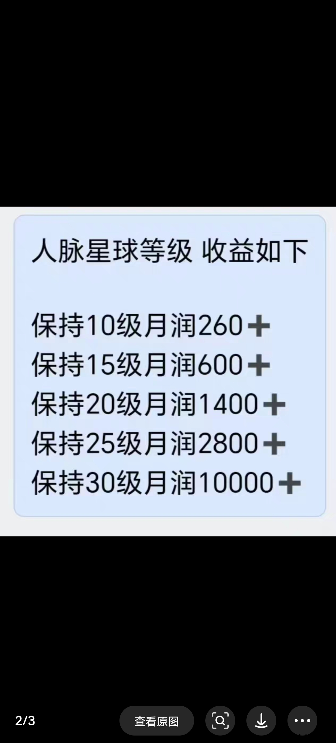 60c43fd44820250507183334