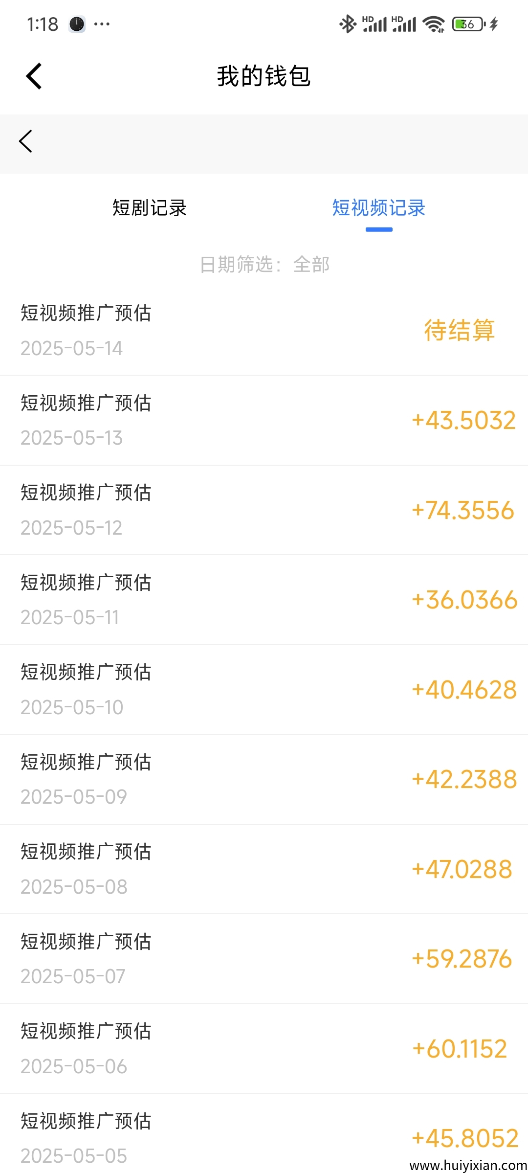 60d810b73720250515093555