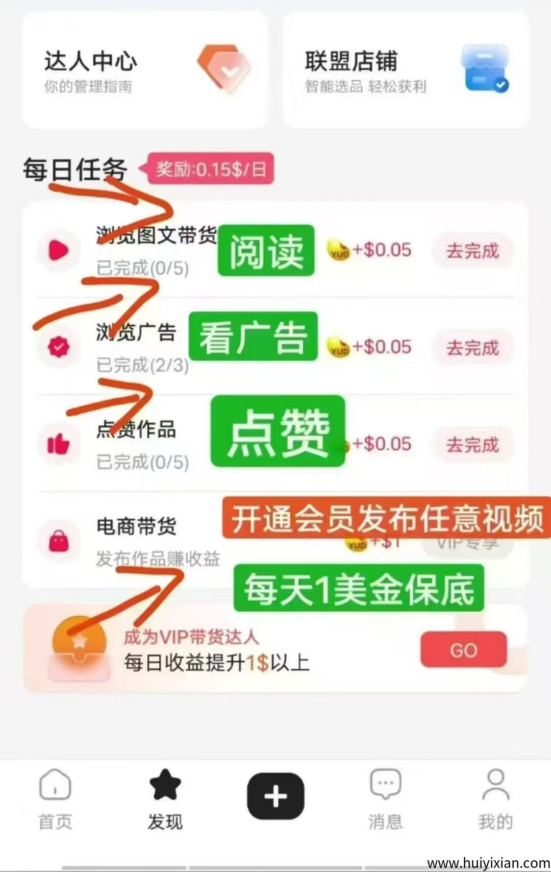 64587dd48220250524221230