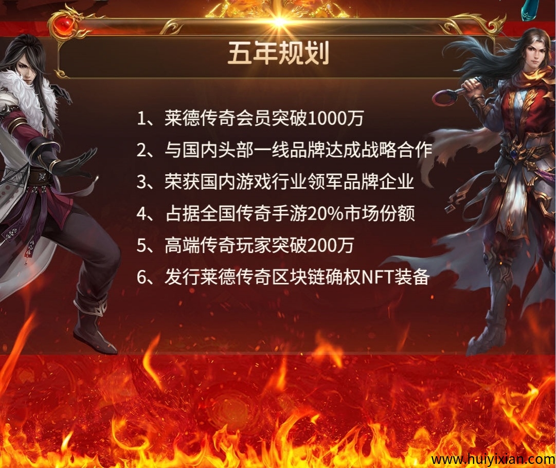 648b9906a620250515200027