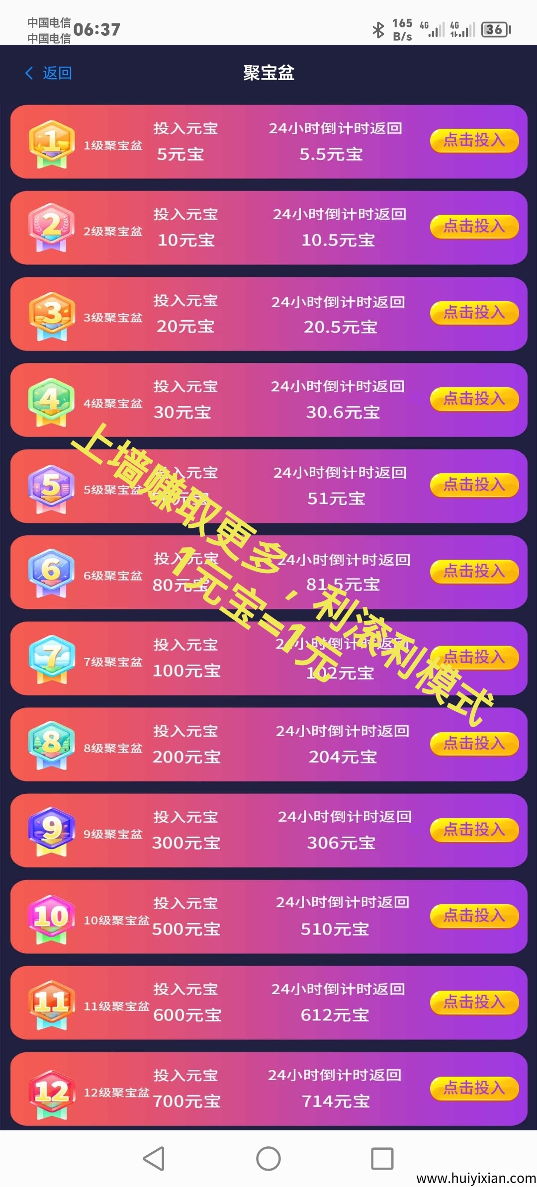 679ff970a220250510142058