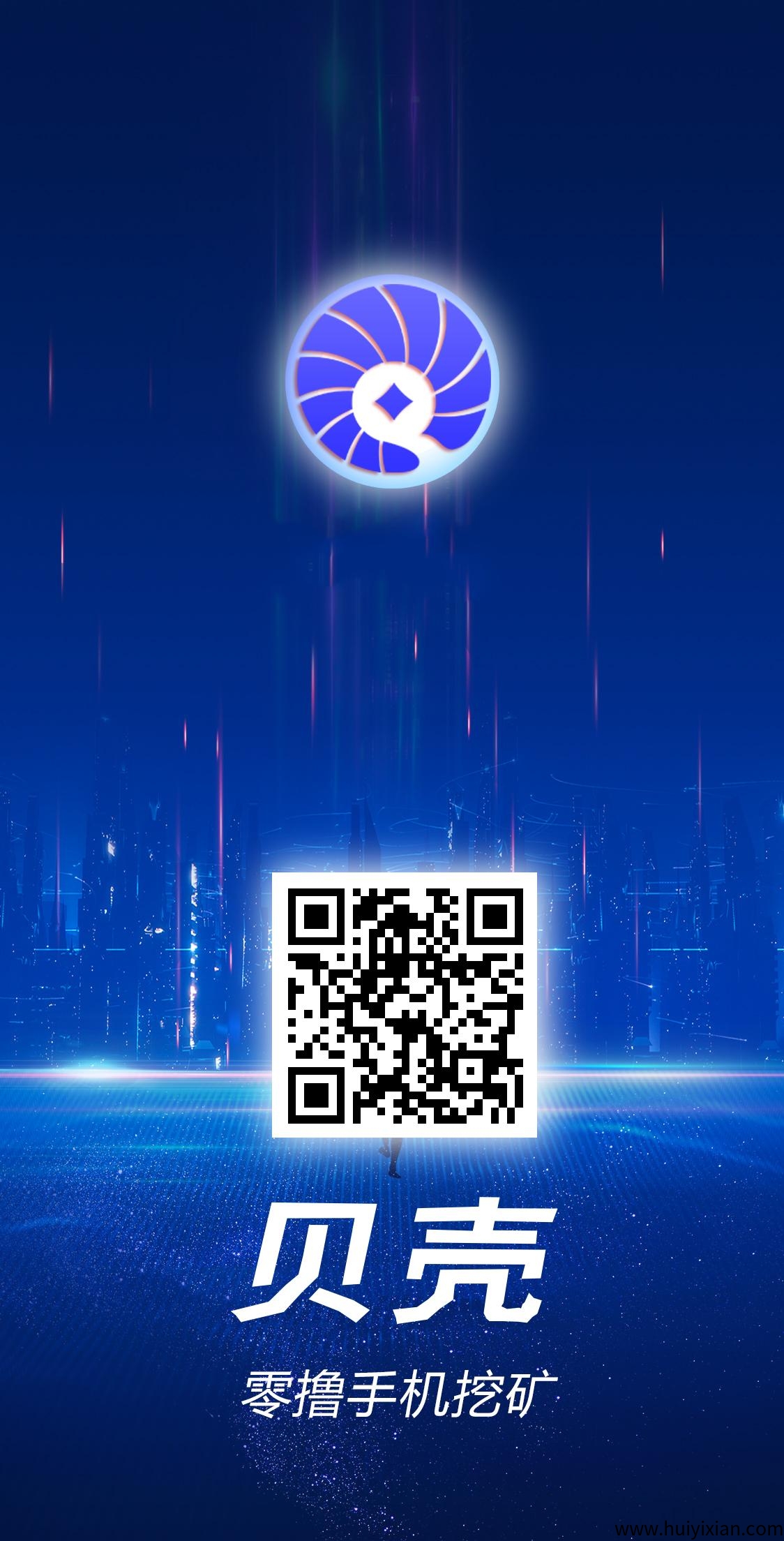 67b9fb5ca420250502010541