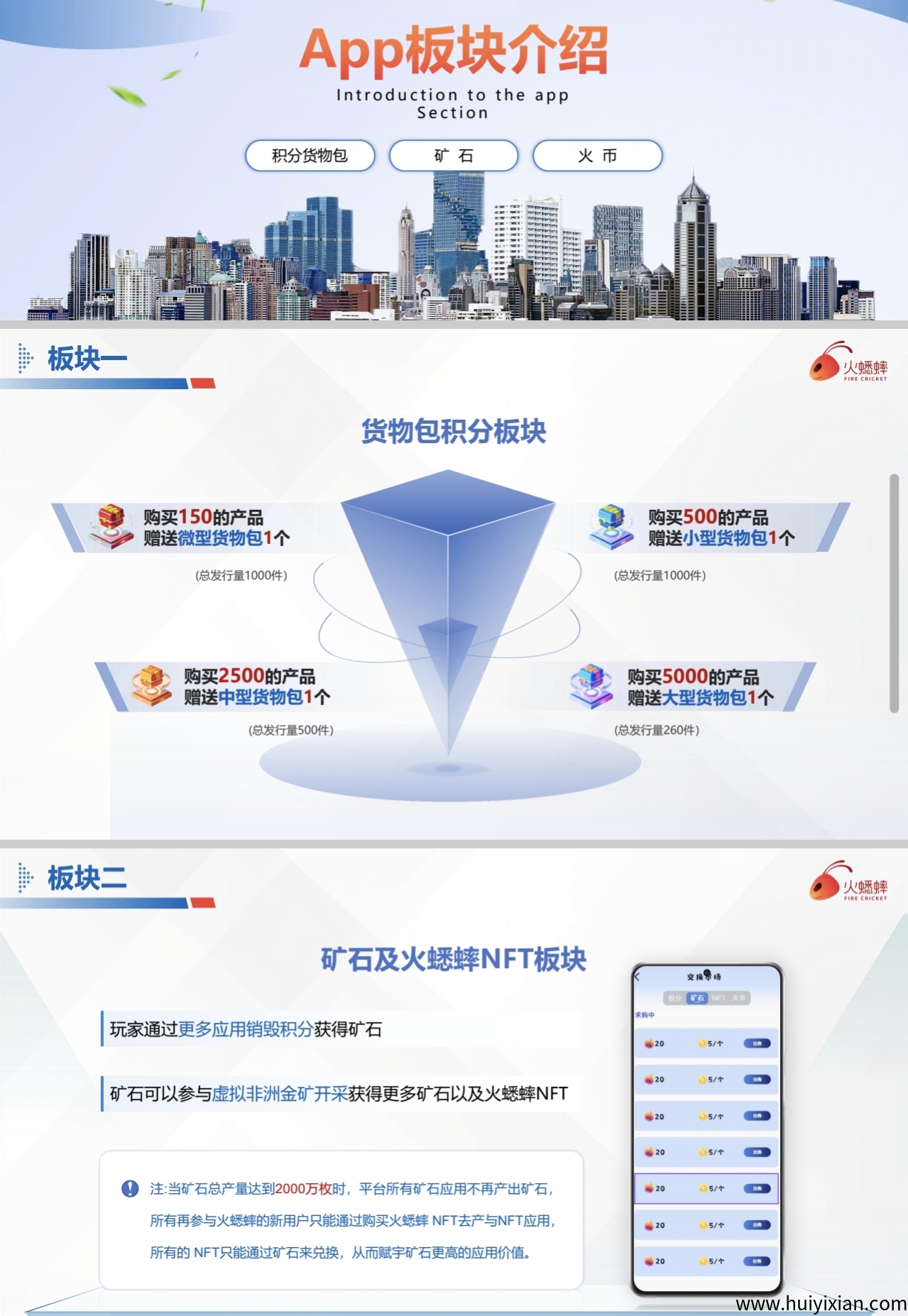 67e1a793d120250506182406