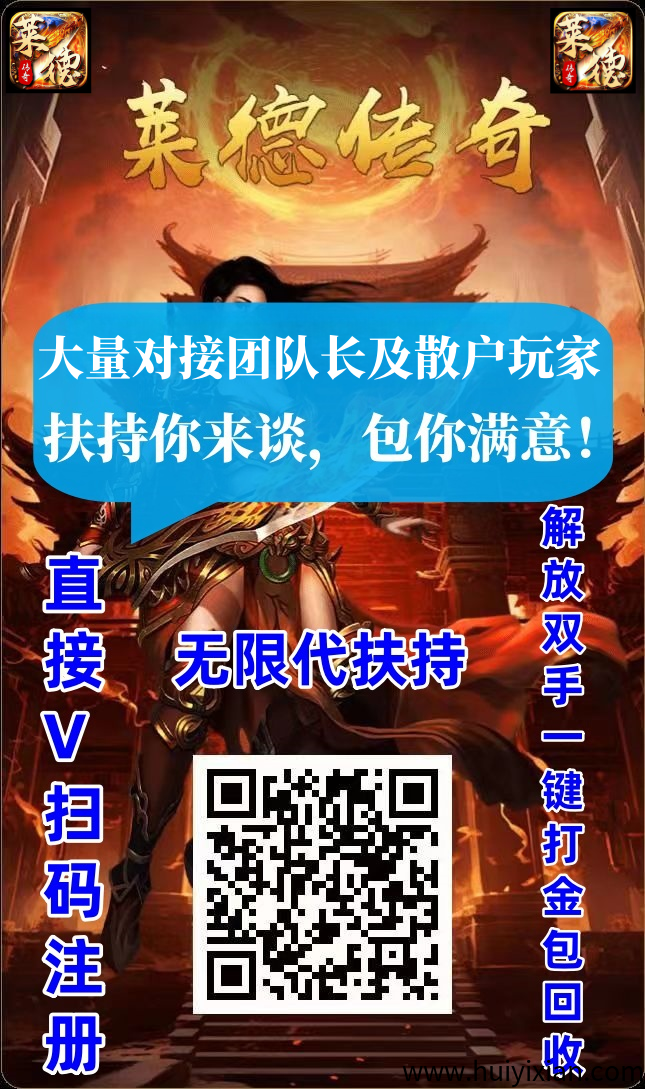 68397985c720250515195728