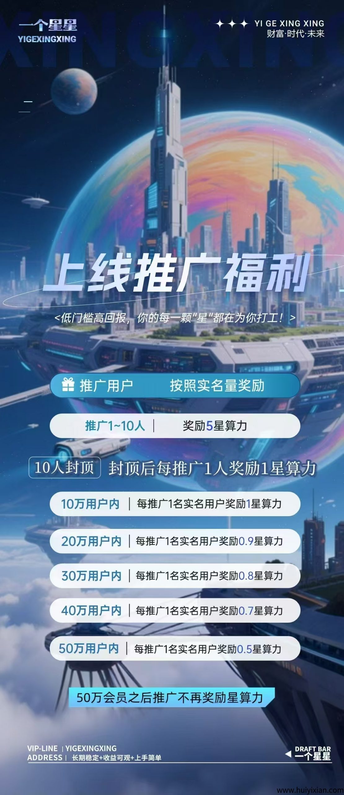 6901c5304320250517164113