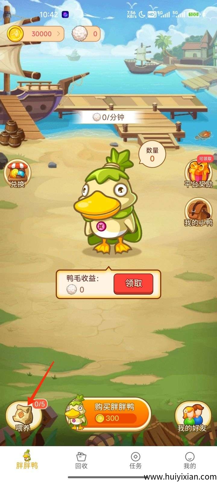 6a6708931020250512164222