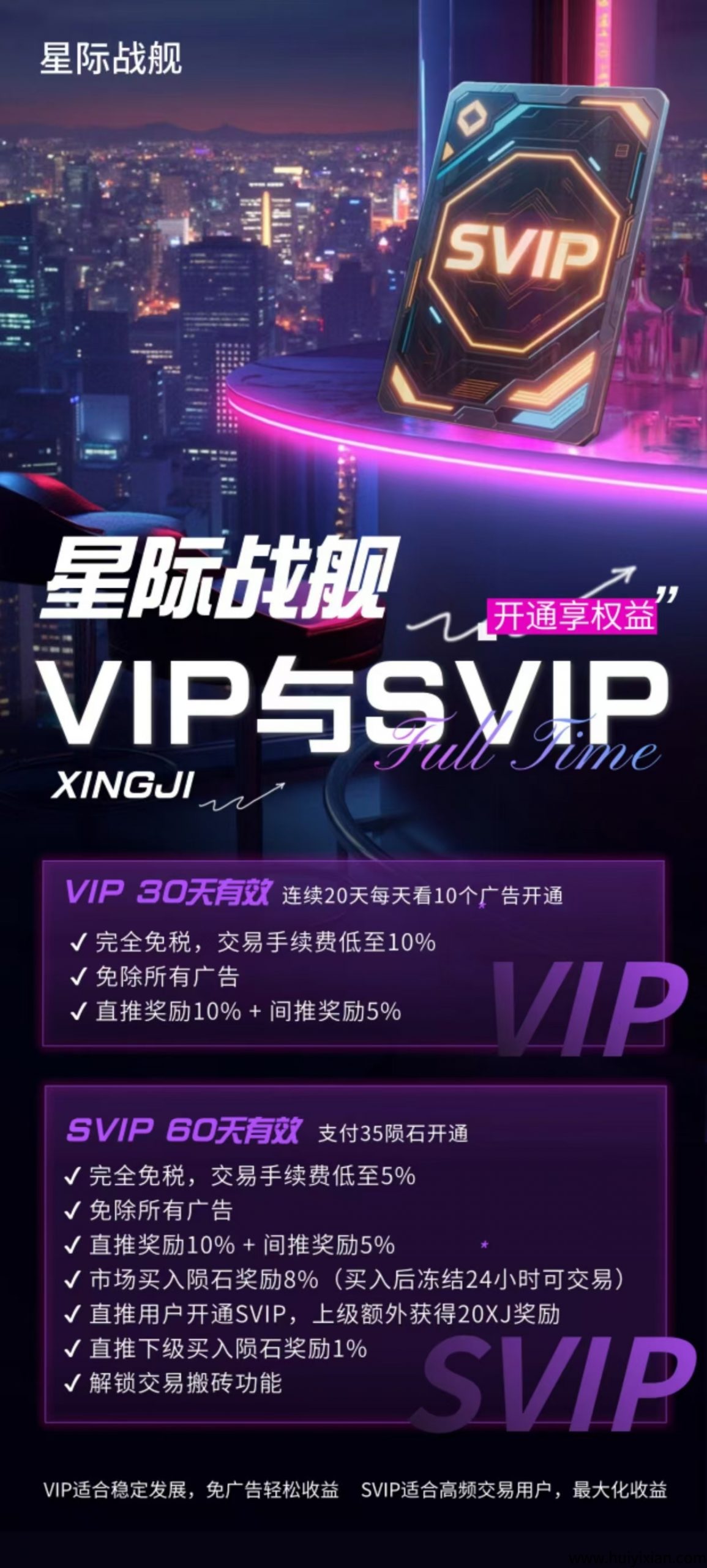 6b27f2537220250512184536