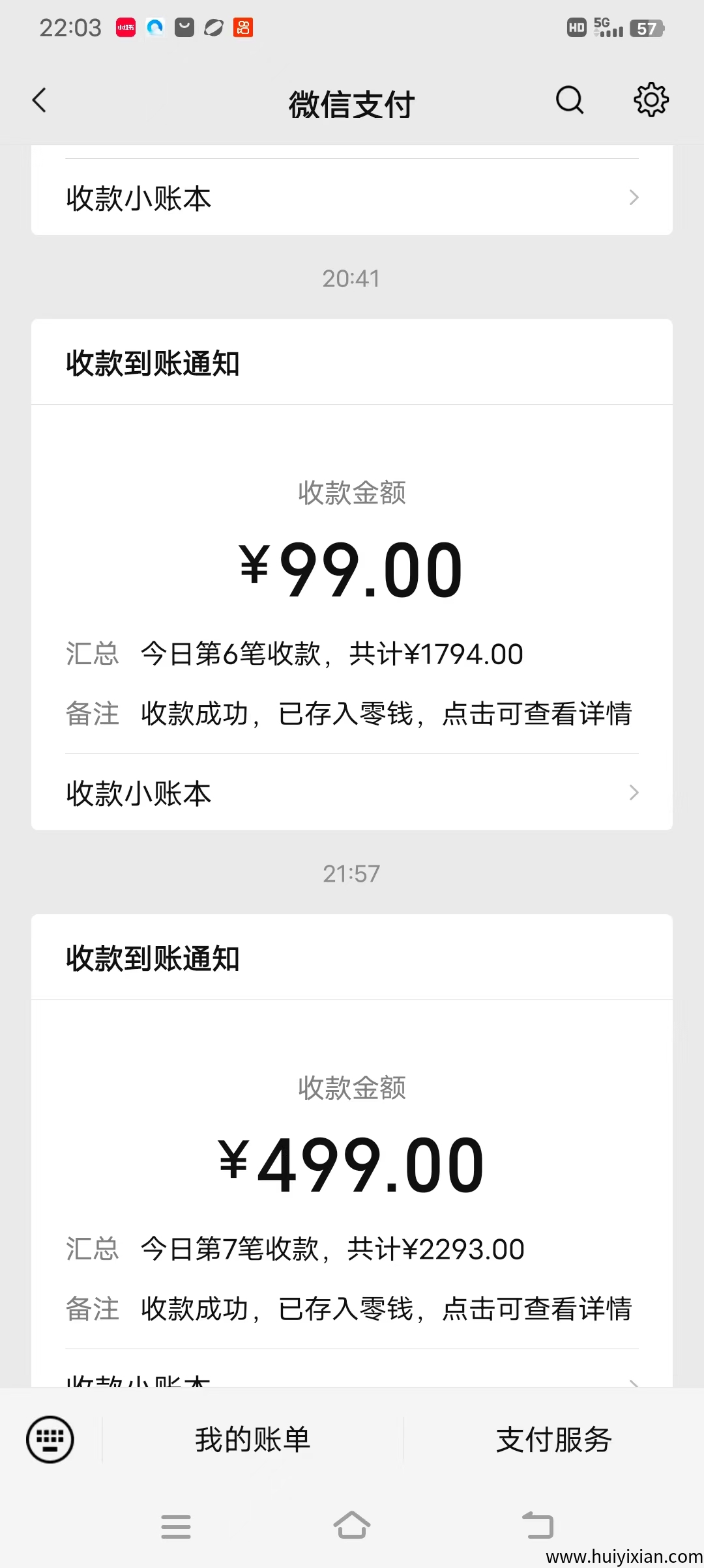 6b781beea920250504211649