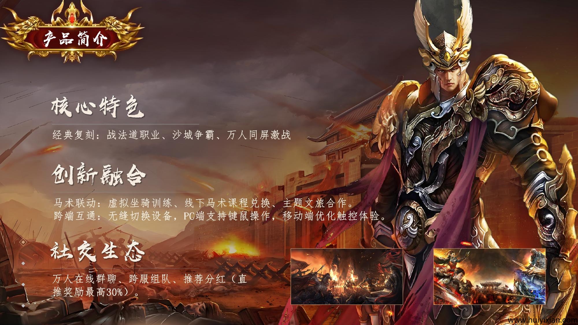 6bade8110620250507191526