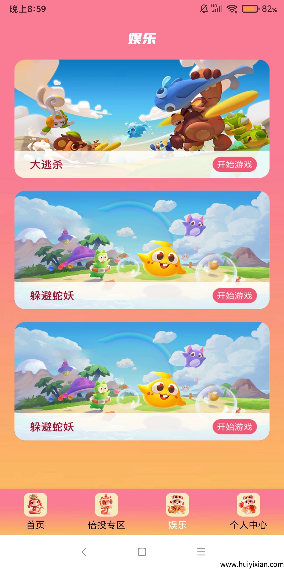 6bb2e34e9920250512210035