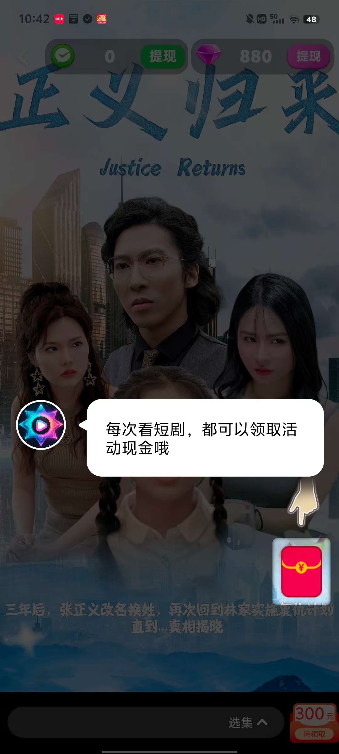 6d07b9fbc820250524105038