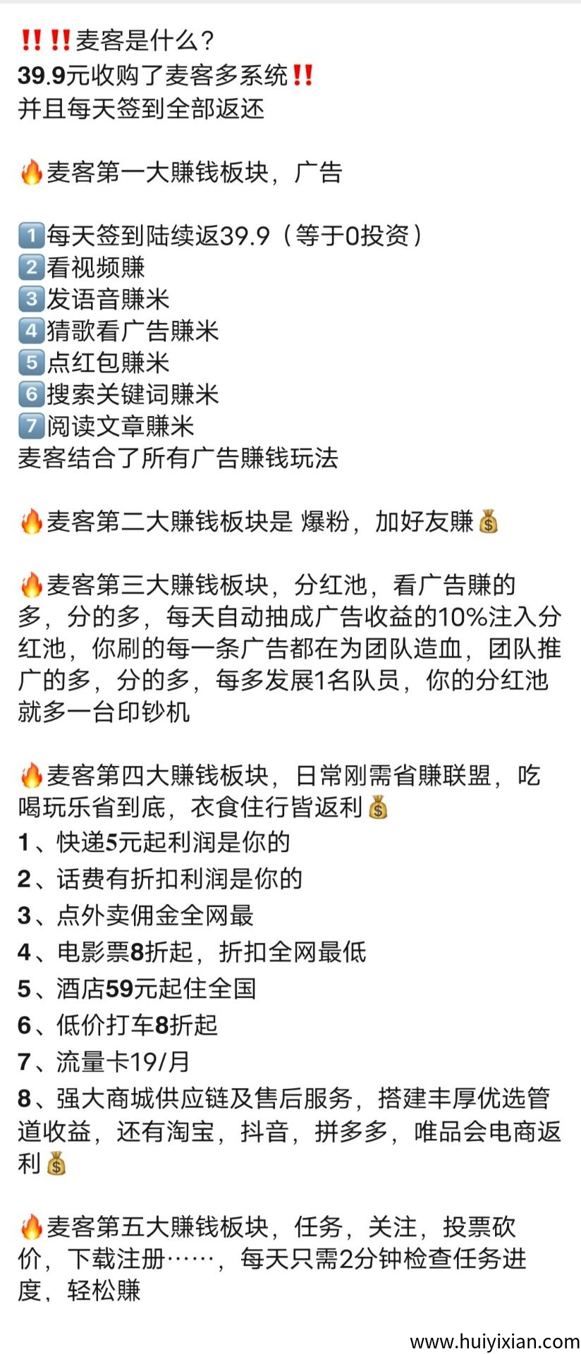 6d8e673bb620250523142155