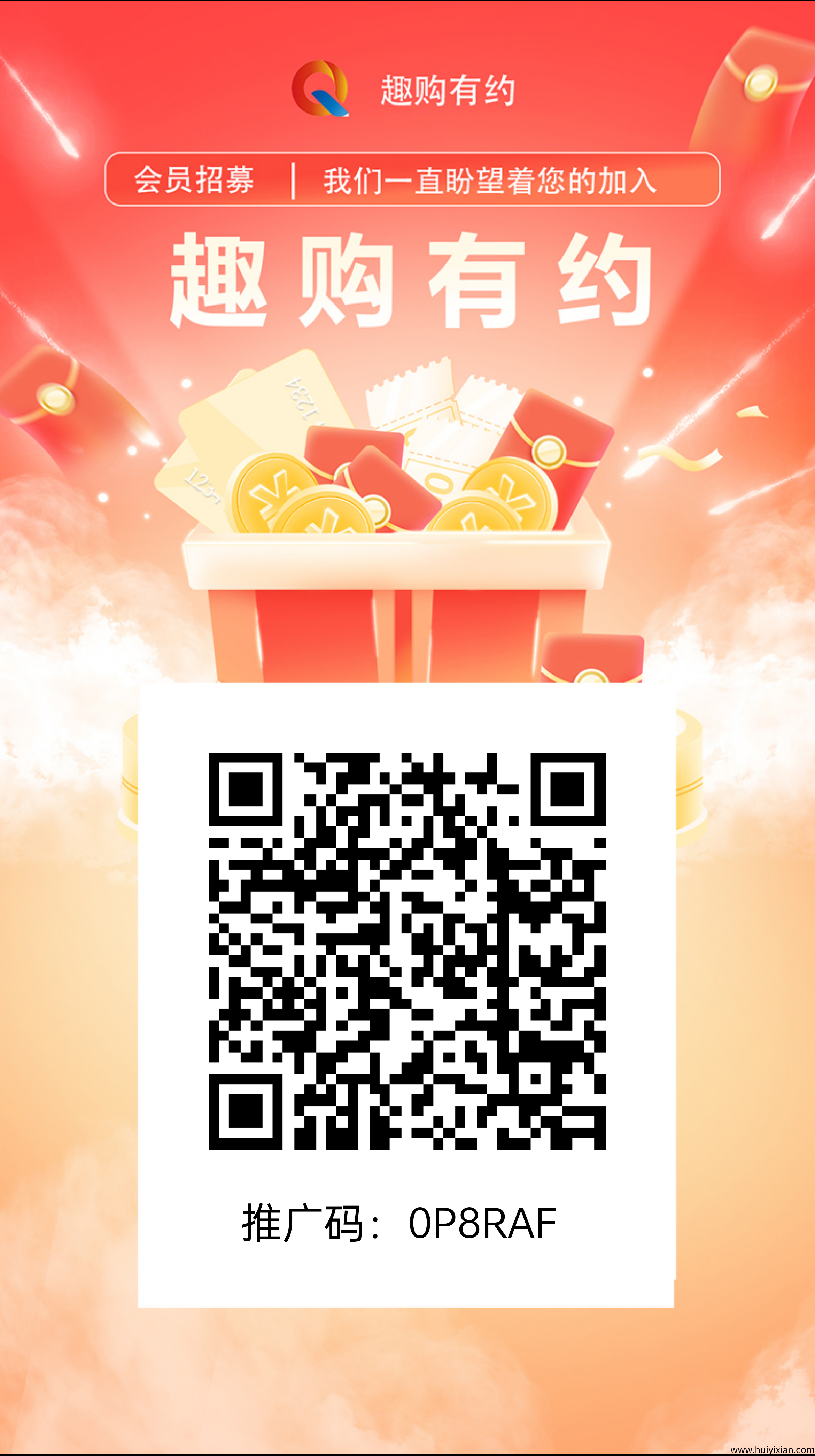 6d9a0ee83020250510115942