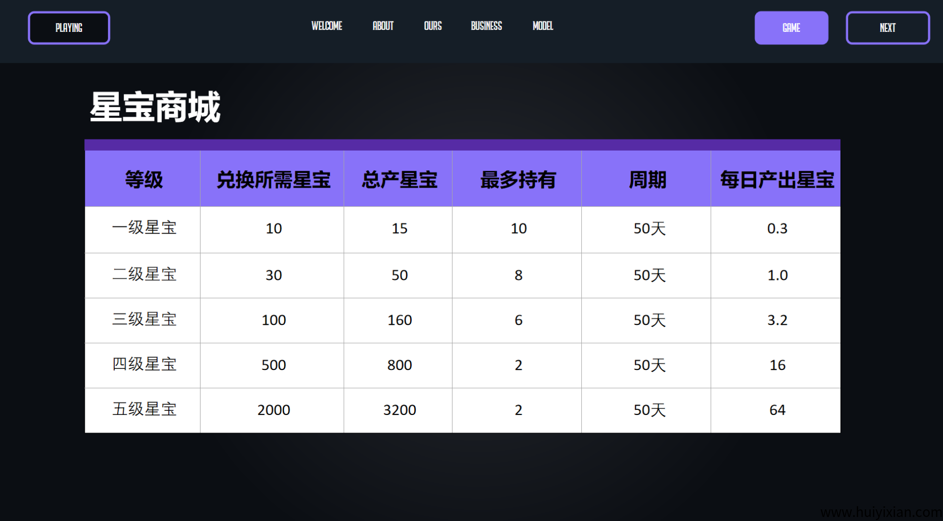 6ffaf887e120250517164052