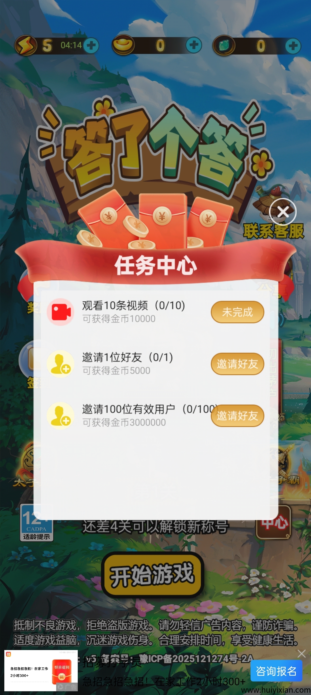 71711fdf6120250524170640