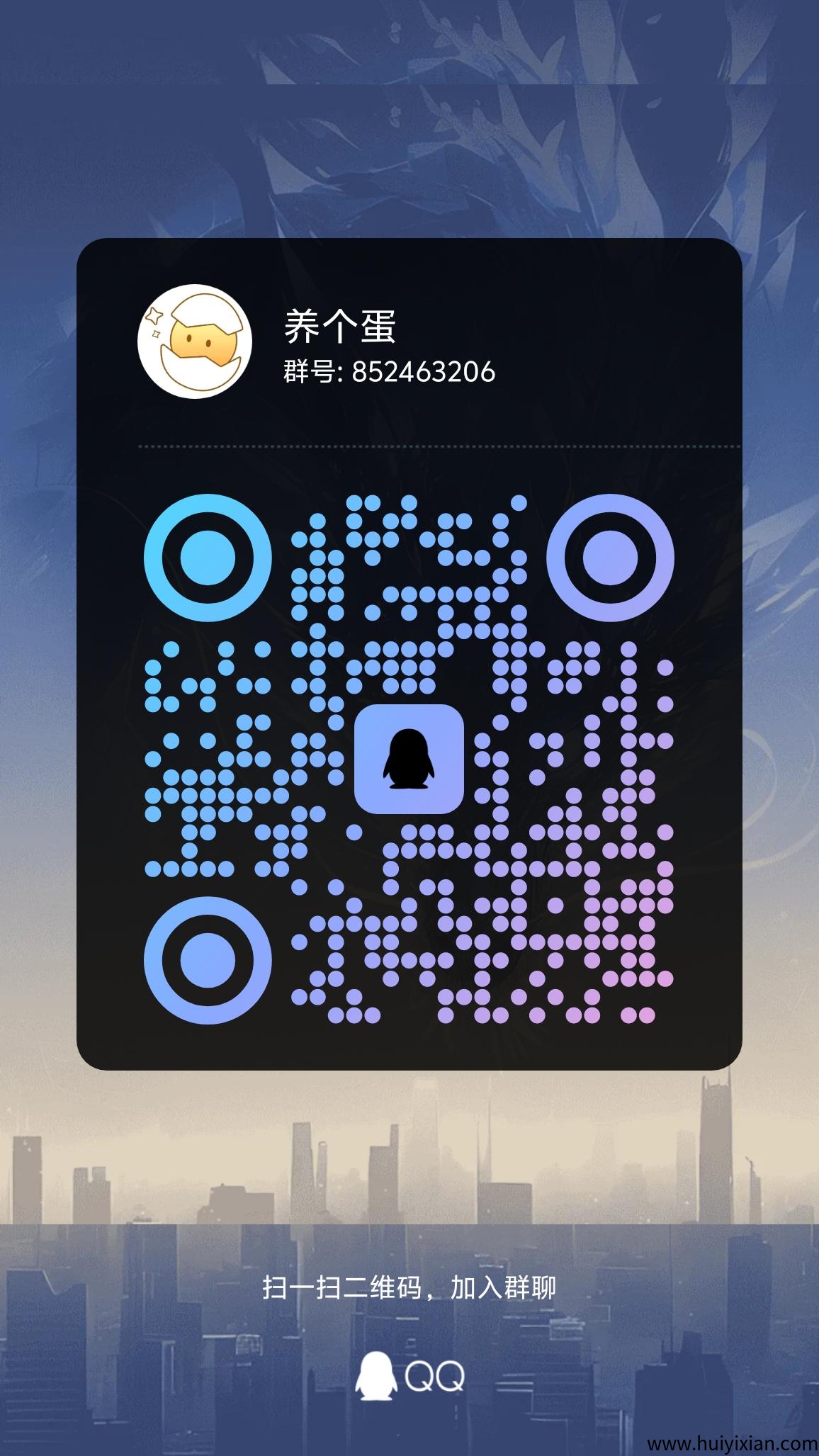 73cba6ee4720250522213017