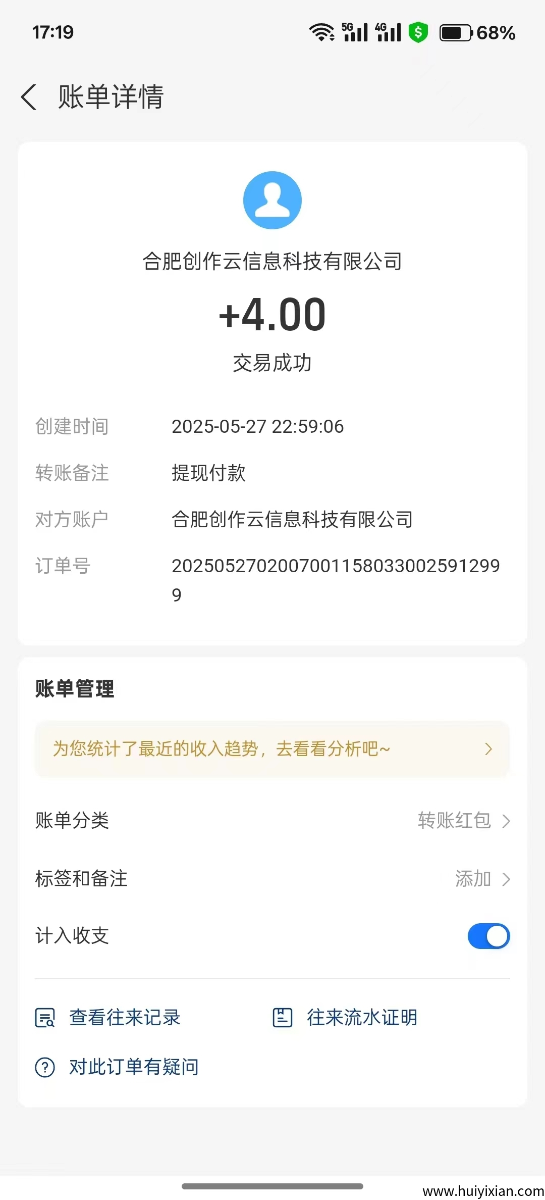 74a30bd2a220250528182119