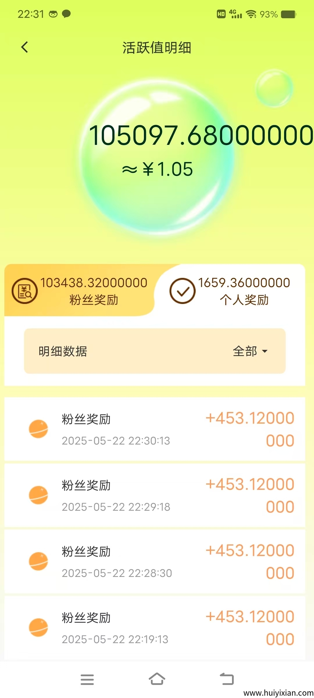 75abc8852d20250523082848