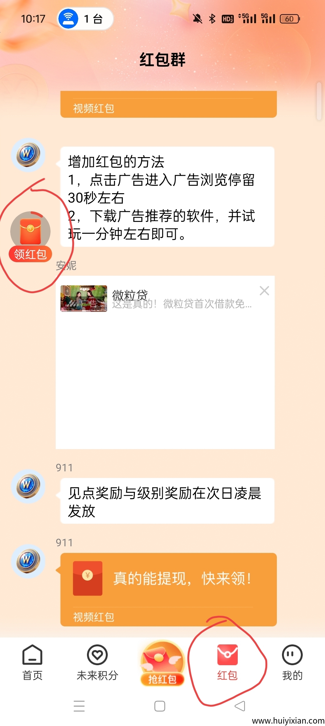 75b04fc6fb20250510115016