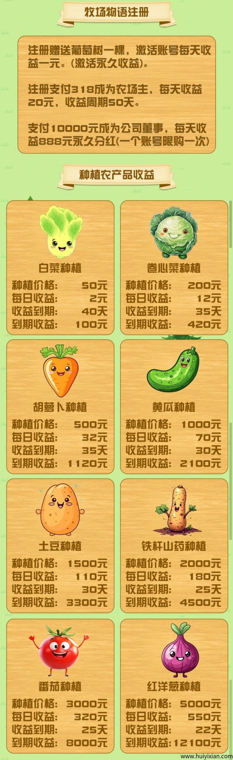 77ef0ecf5420250517111128