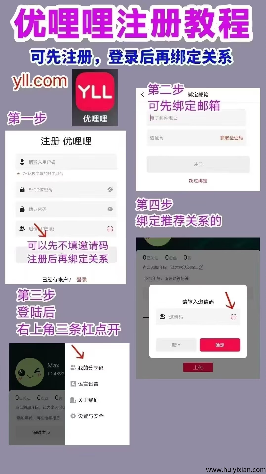 781c777e8220250522173458