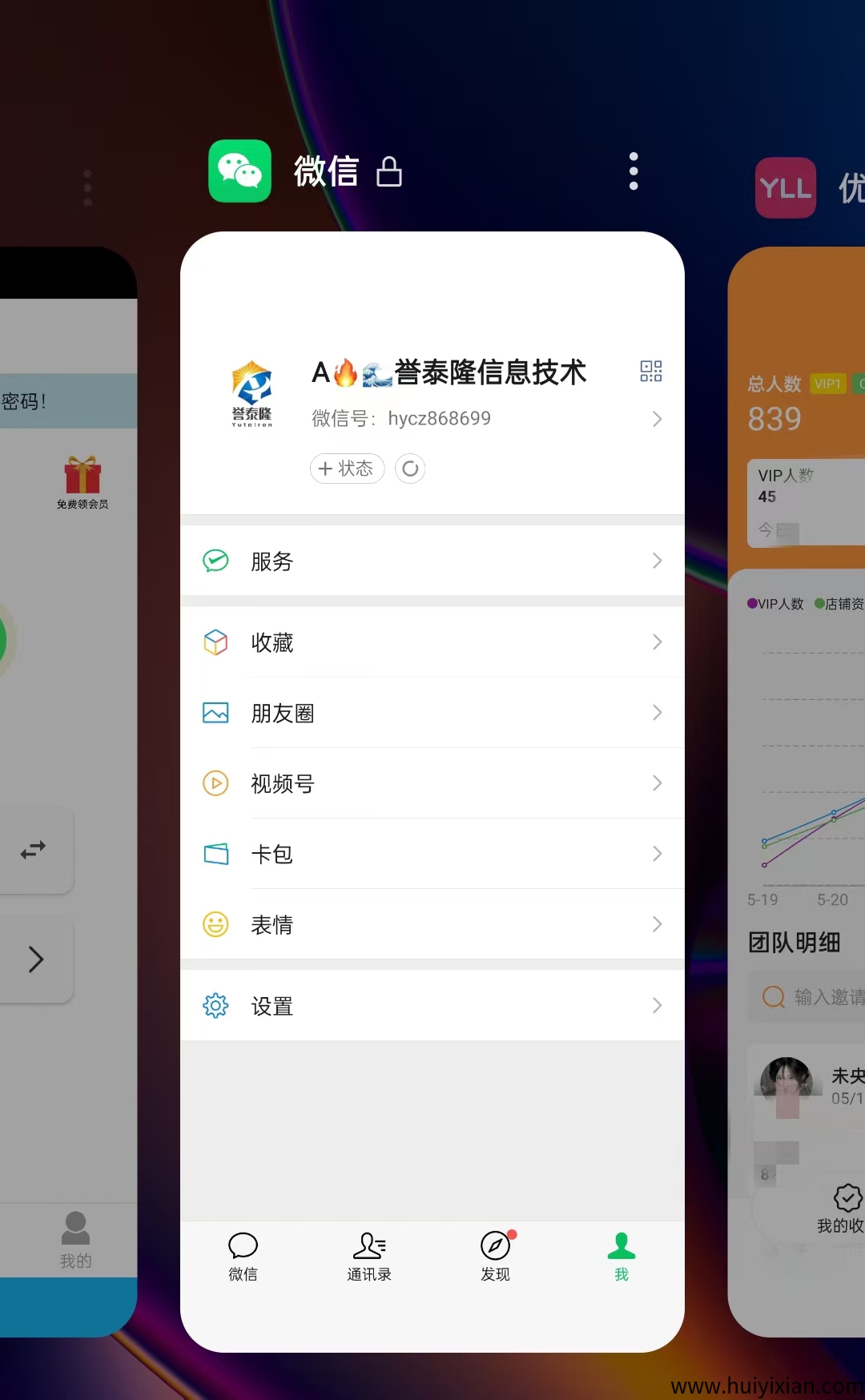 78331220ef20250525220204