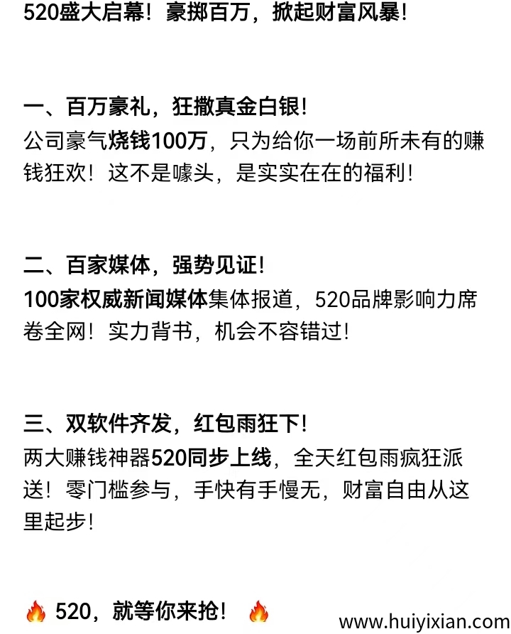 793dfe5a3120250502212558