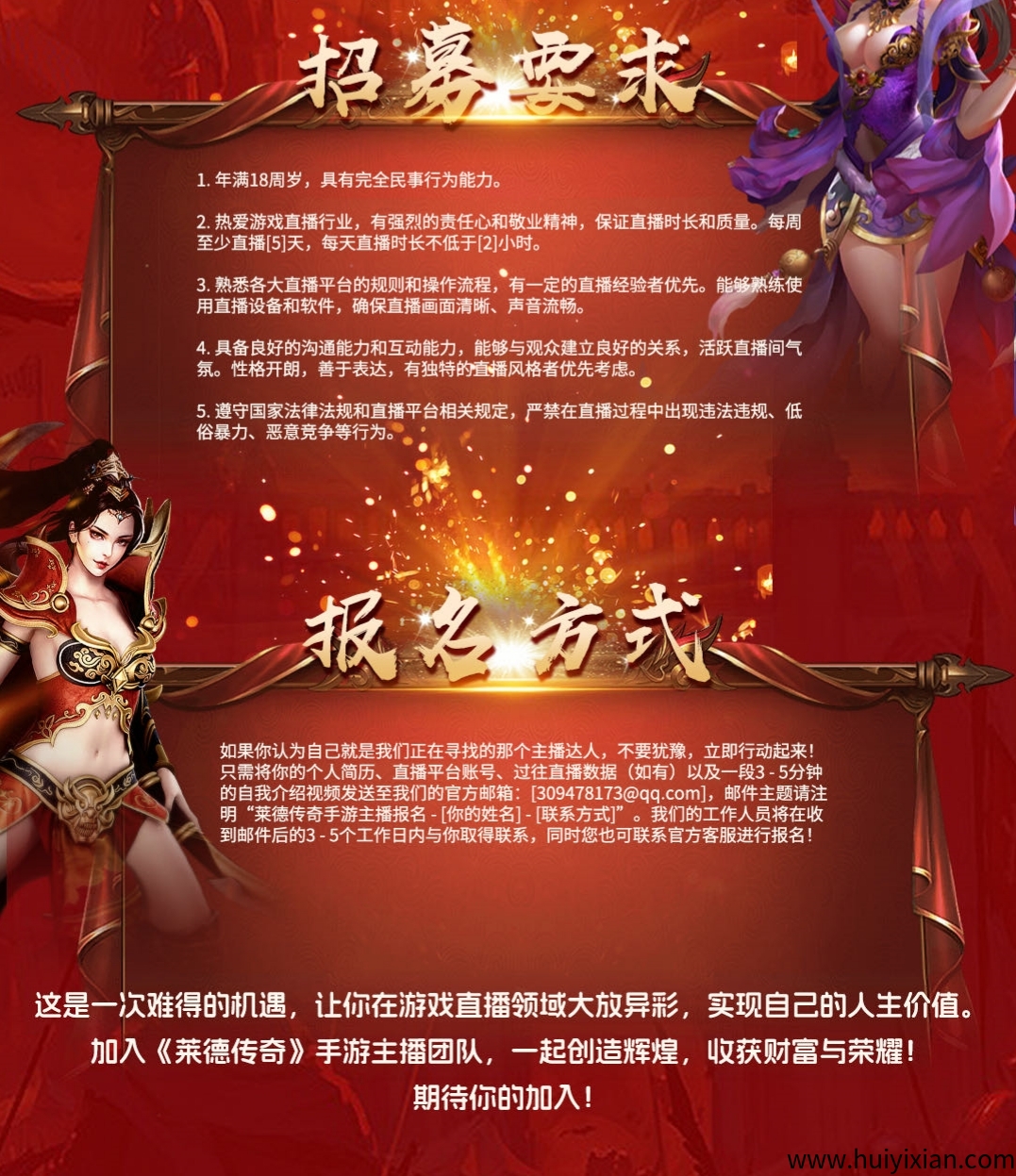 796356e5a120250507191648