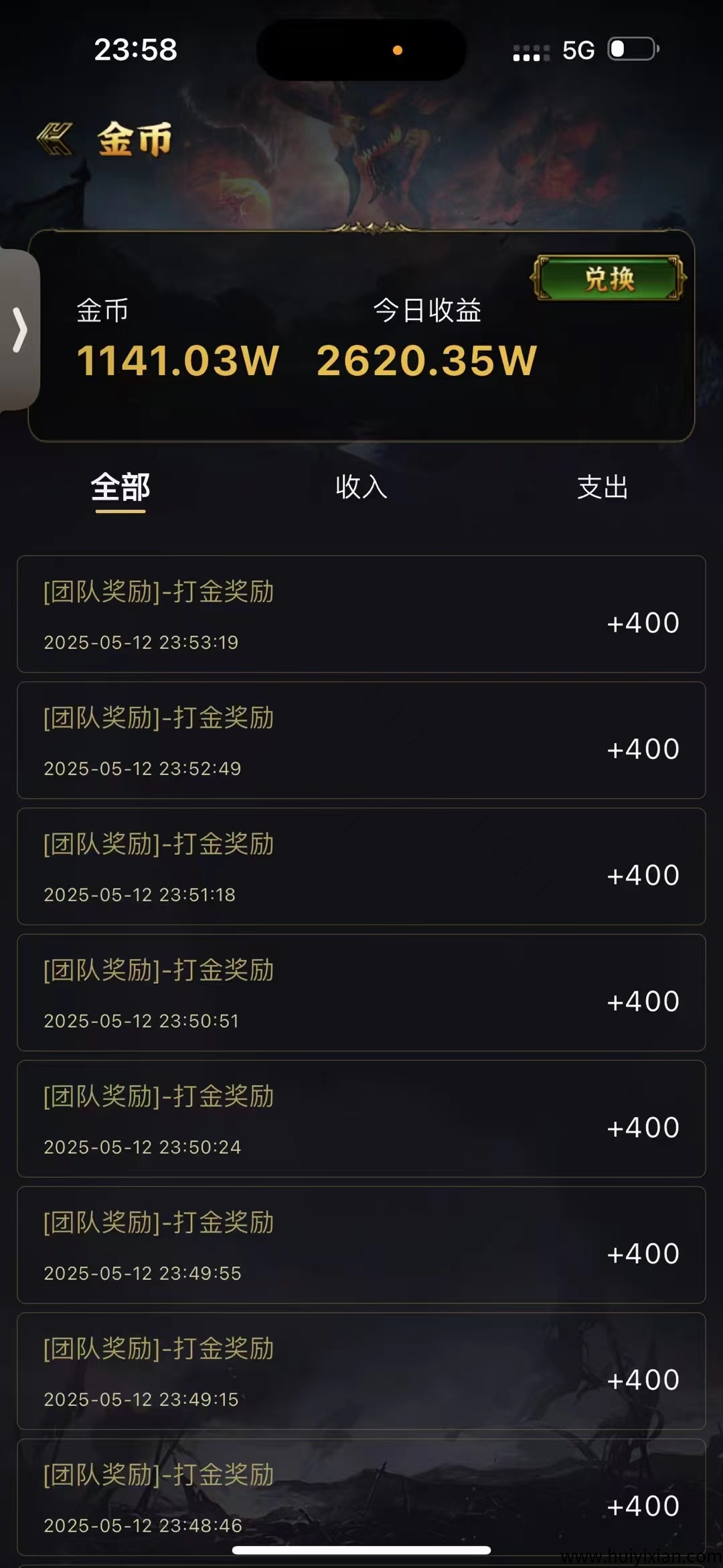 799bad5a3b20250515195655