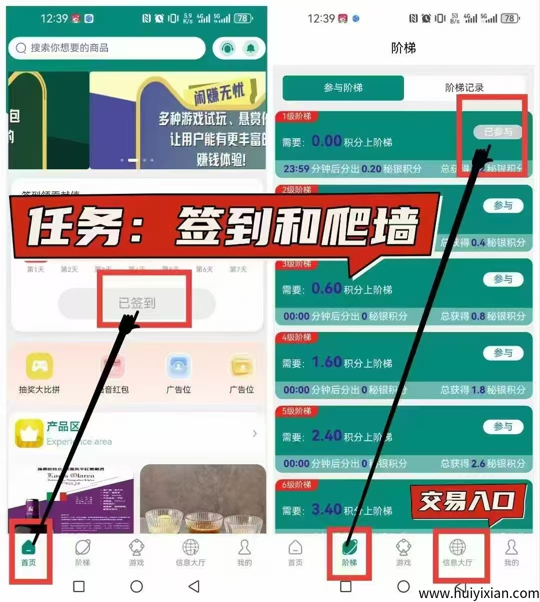 799bad5a3b20250516222737