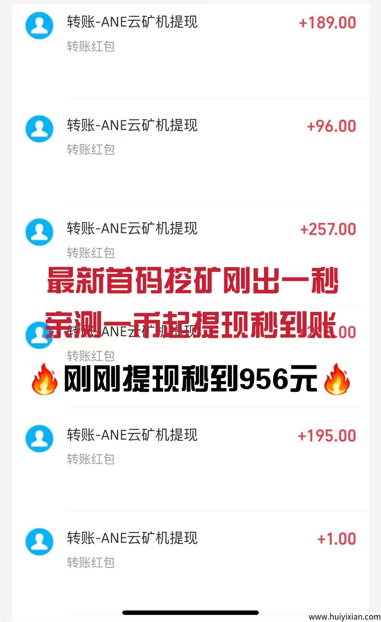 799bad5a3b20250526125752