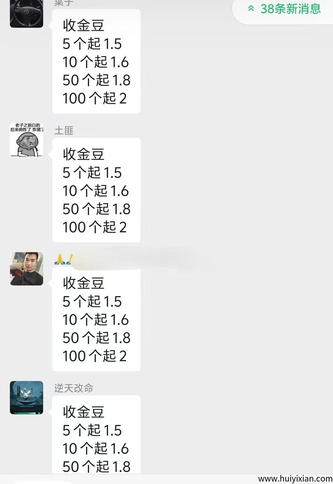 799bad5a3b20250527212327