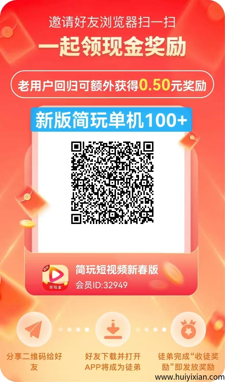 79c08b829720250502114034