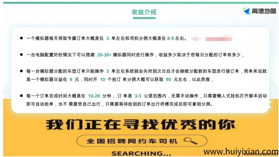 7afbb1602620250523103442