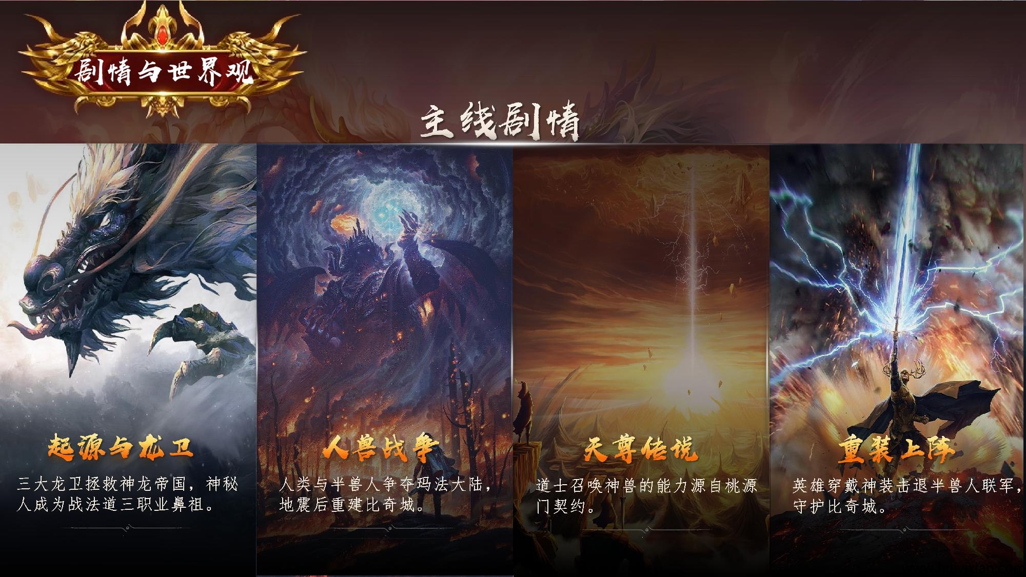 7d30fc34fe20250507191546