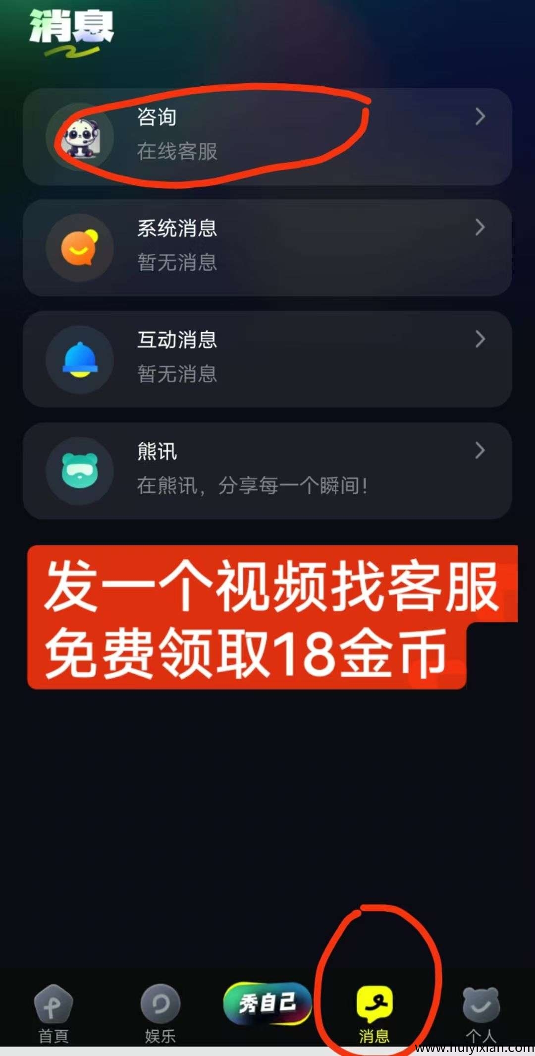 7d53d4579e20250510180221