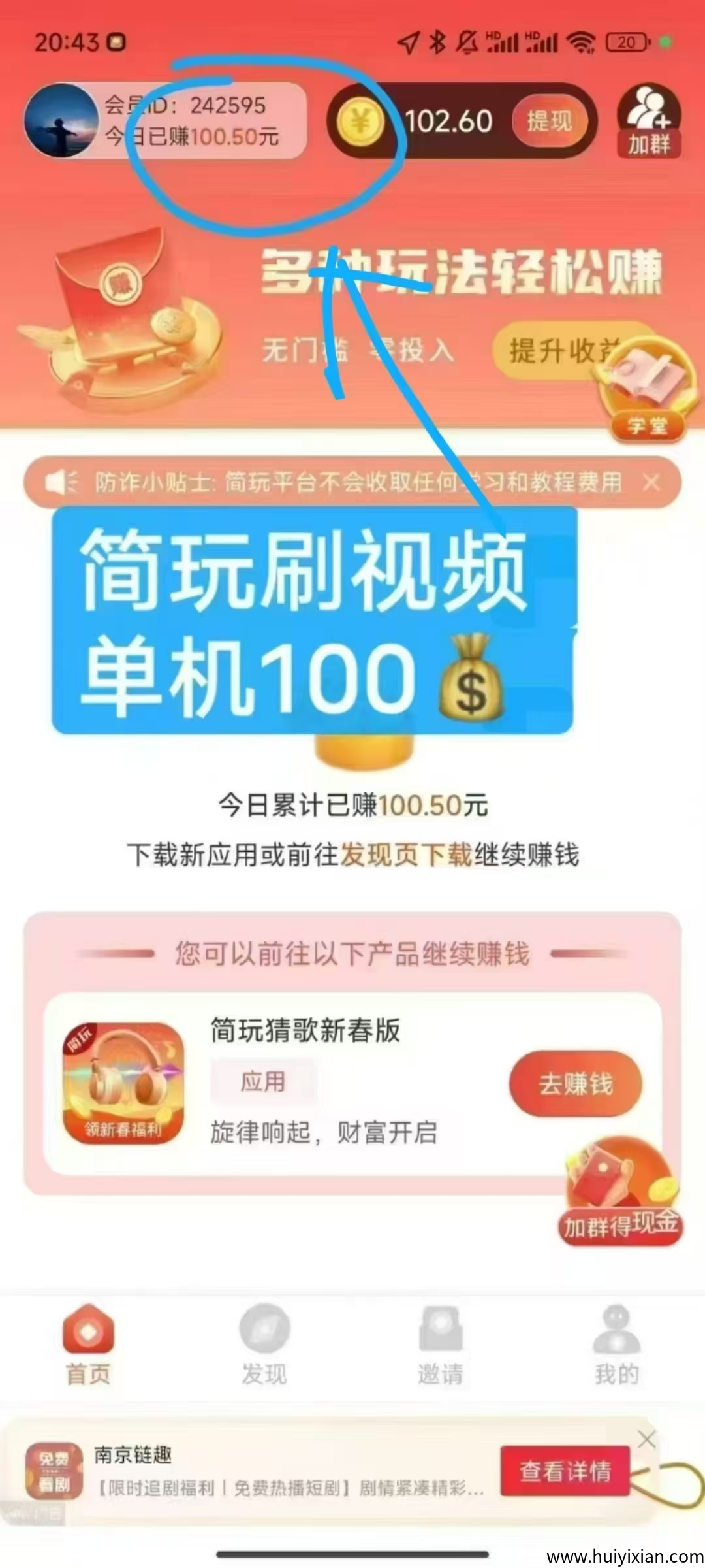 7d71e665bd20250502114034