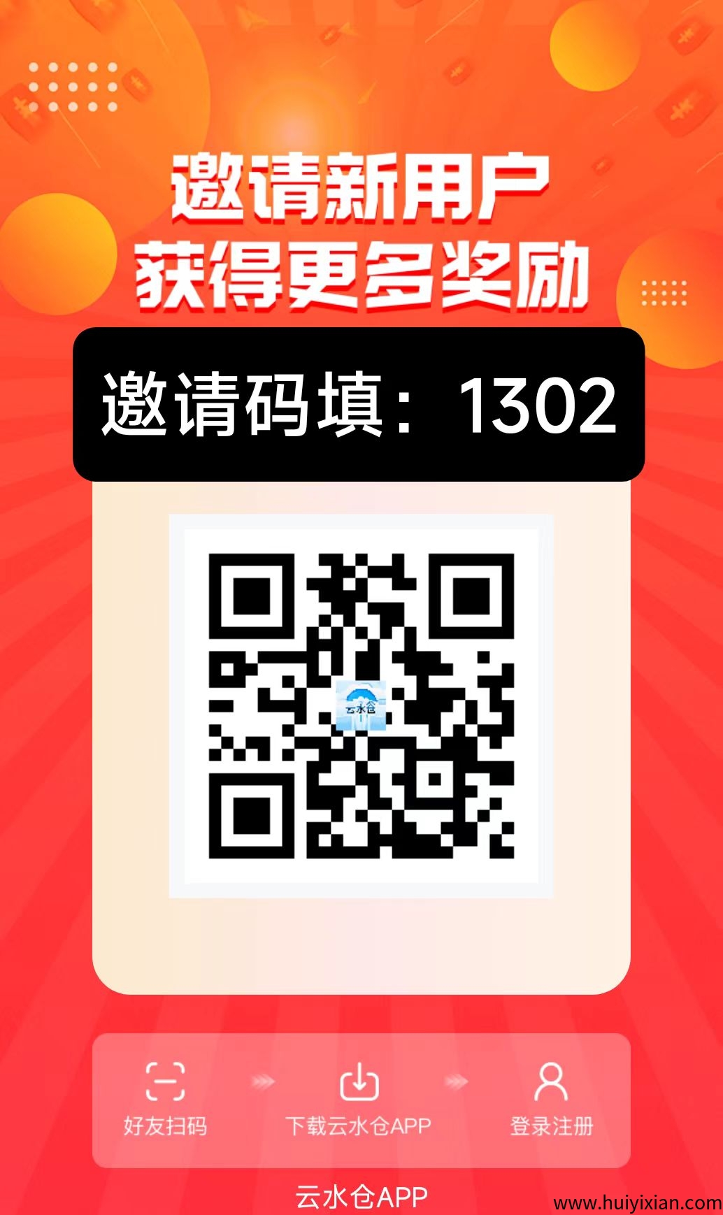 7d79072ec020250515185338