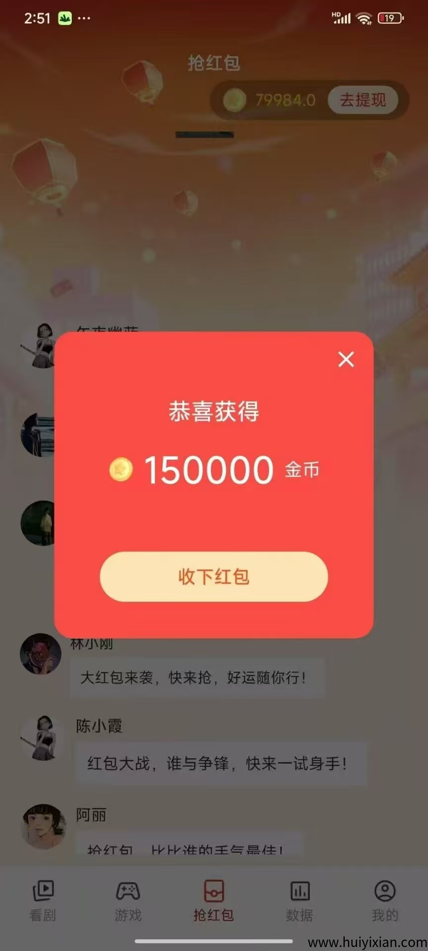 7f65e296fa20250526193426