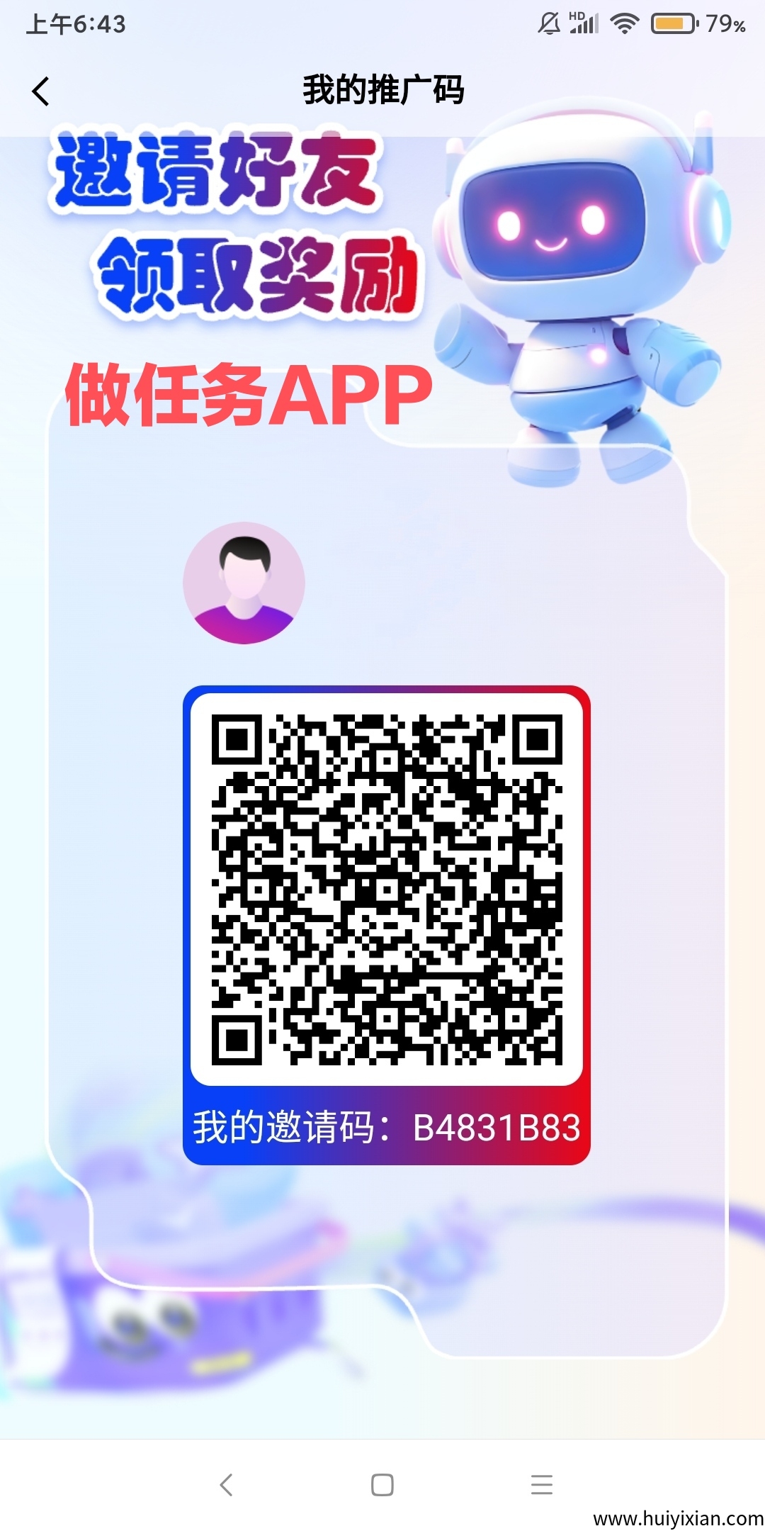 7fac5d9e3d20250510070329