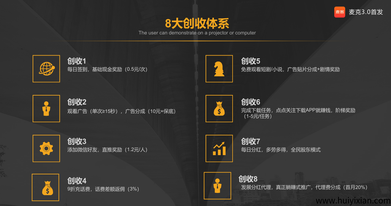 8119c720de20250520074418