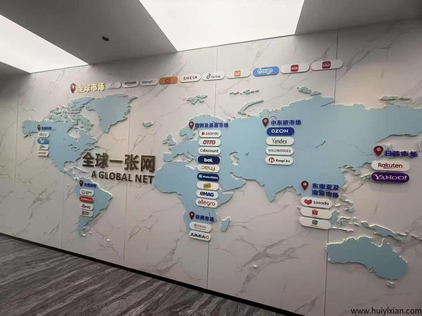 8214534a0020250510095135