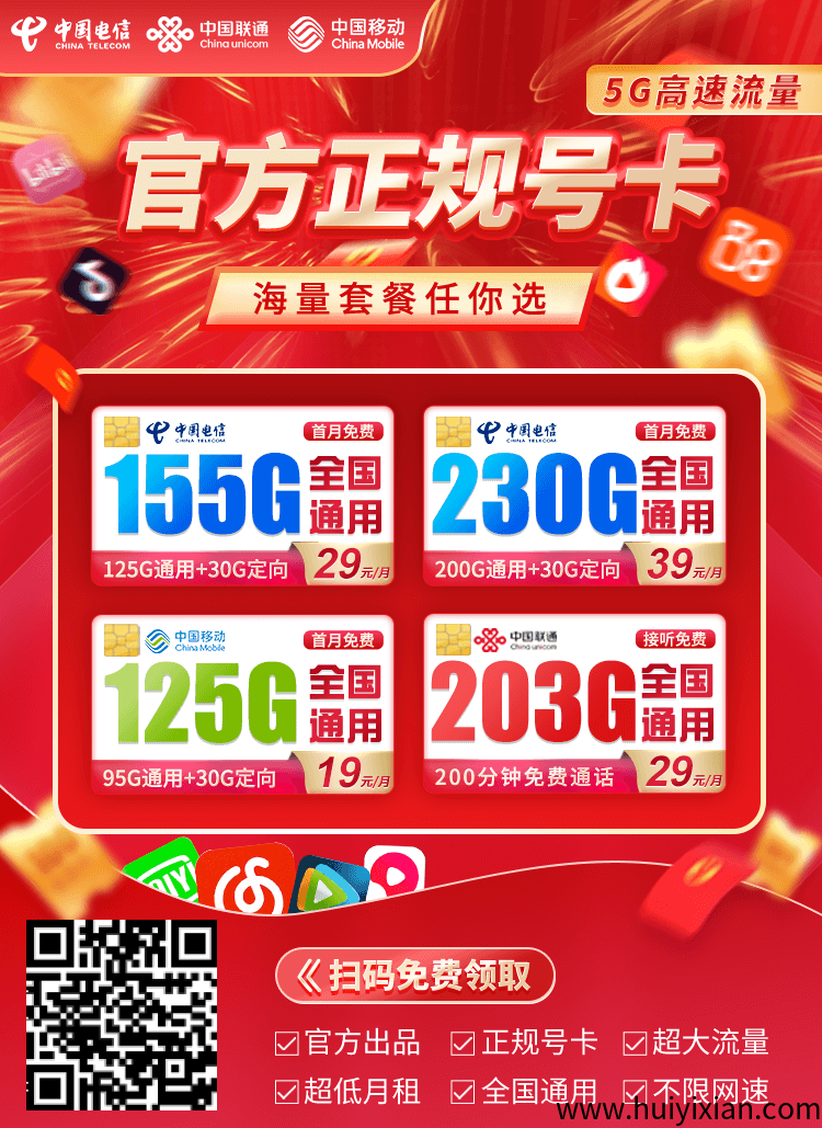 8266e4bfed20250528125035