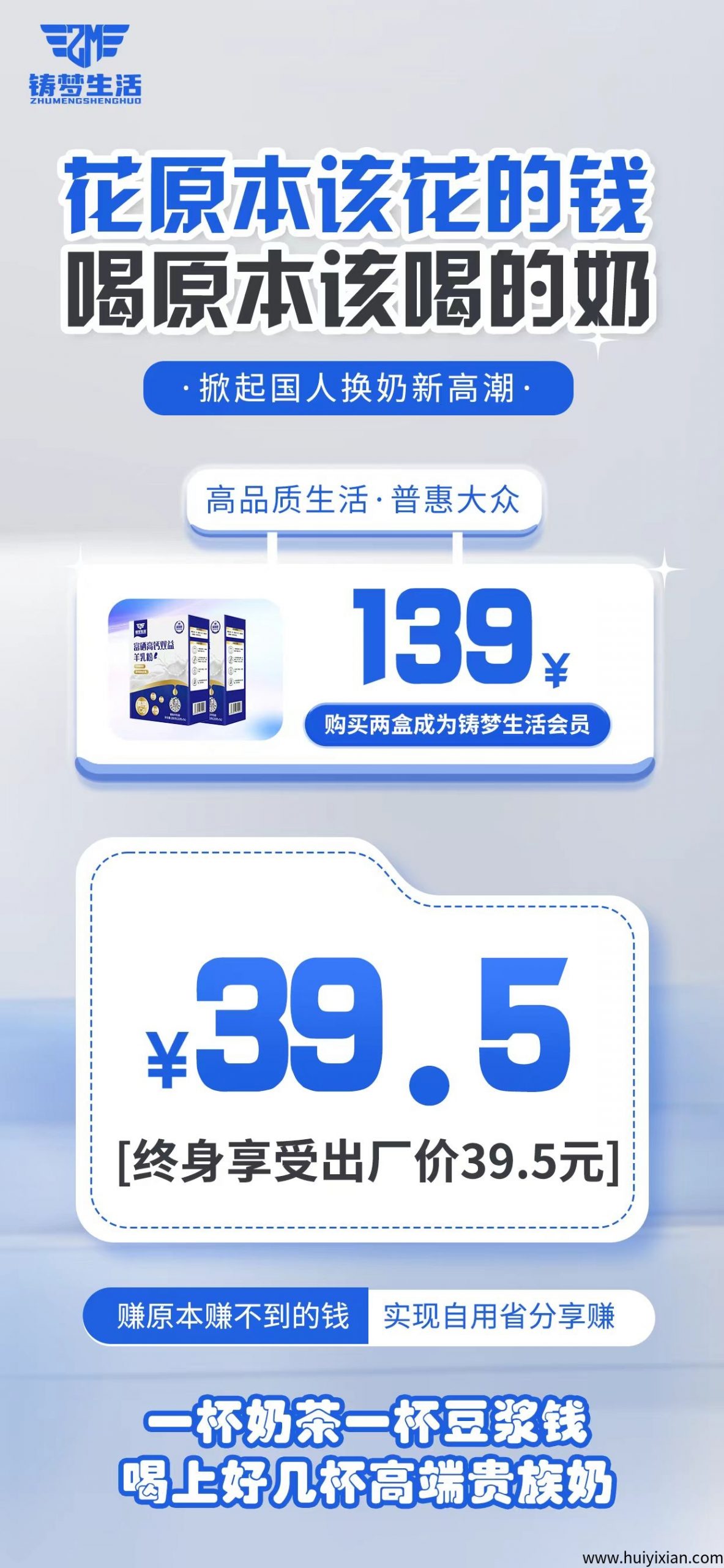 8338eab73e20250526222952